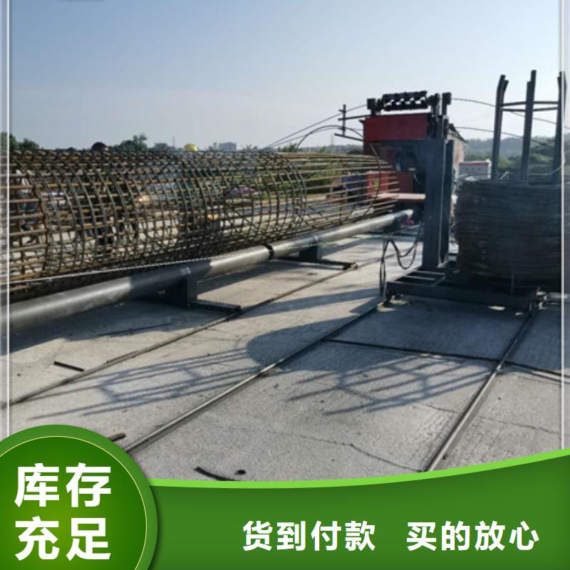 繞筋機(jī)-全國接單