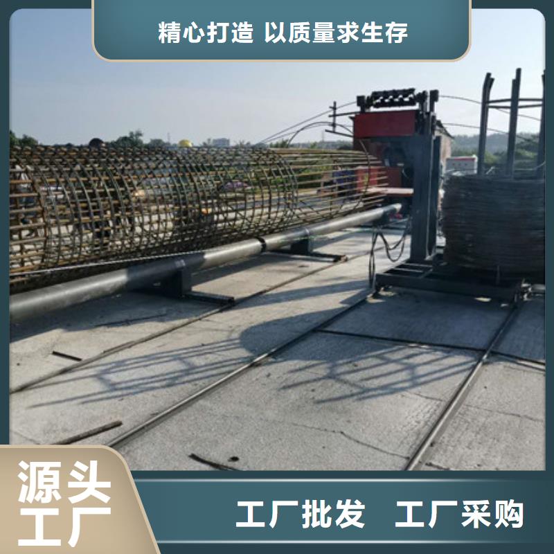 繞筋機(jī)品質(zhì)上乘品質(zhì)可靠