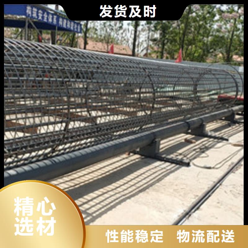 繞筋機(jī)實(shí)力廠家質(zhì)量穩(wěn)定