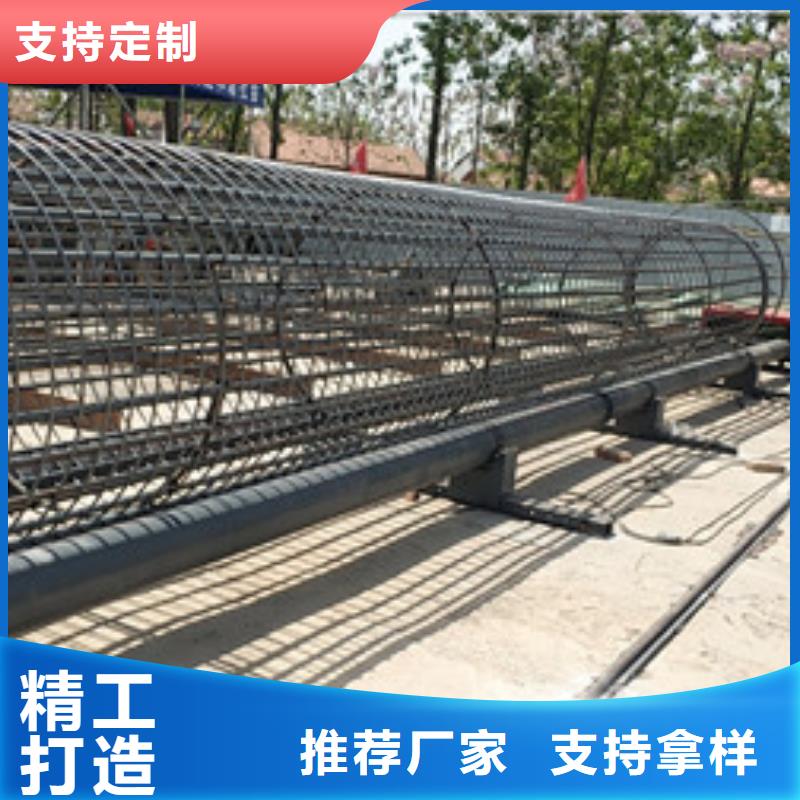 繞筋機(jī)品質(zhì)可靠經(jīng)銷商