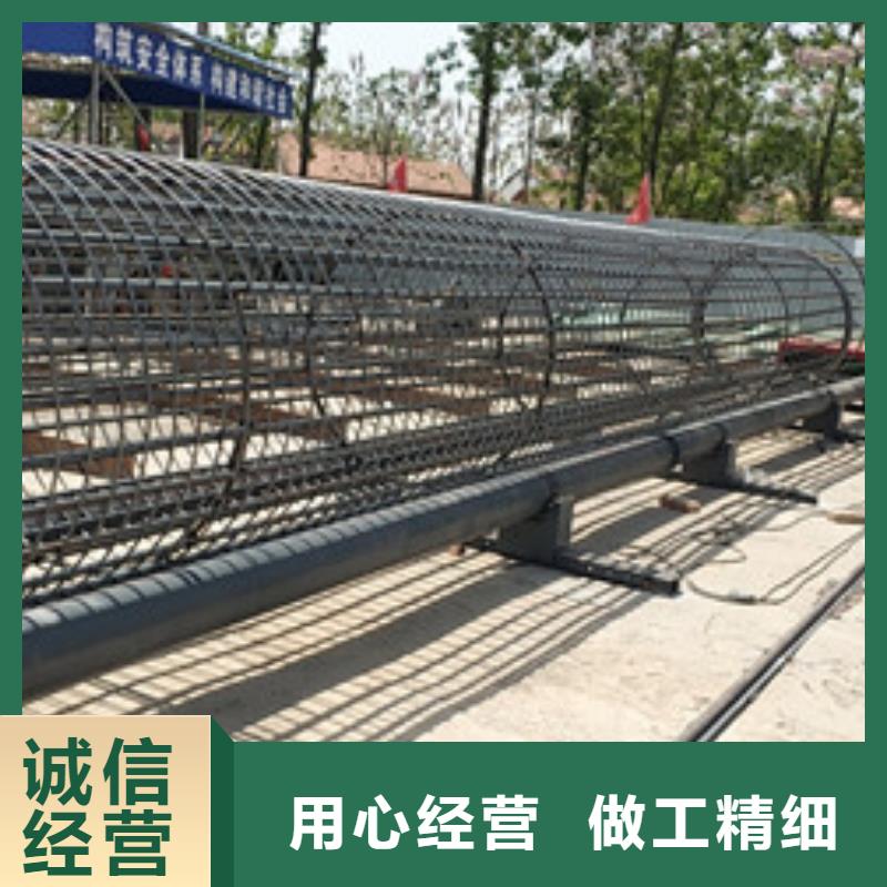 買繞筋機(jī)必看-質(zhì)量優(yōu)本地品牌