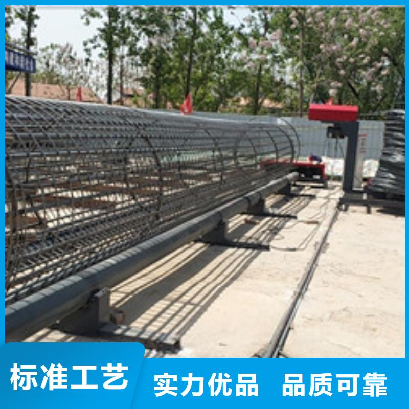 繞筋機(jī)質(zhì)量有保障的廠家品質(zhì)可靠