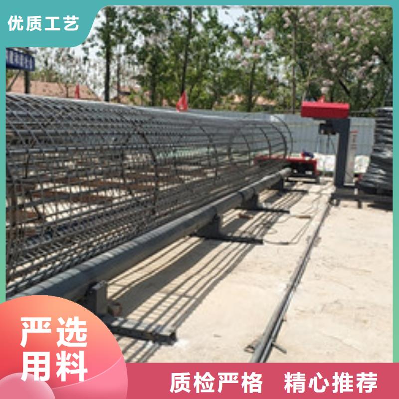 繞筋機免費拿樣產(chǎn)品性能