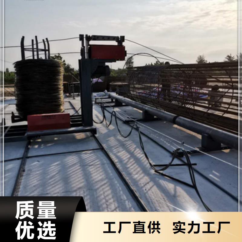 繞筋機公司