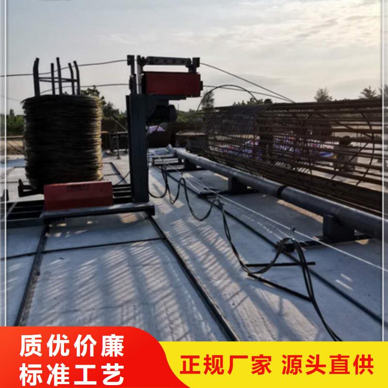 繞筋機(jī)-為您服務(wù)買的是放心
