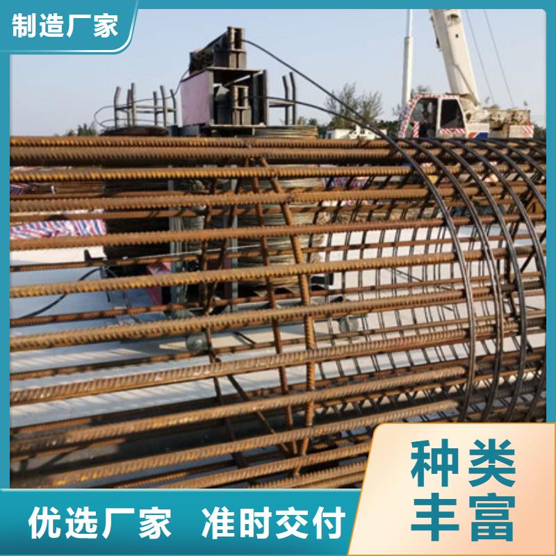 繞筋機(jī)足量供應(yīng)當(dāng)?shù)毓?yīng)商