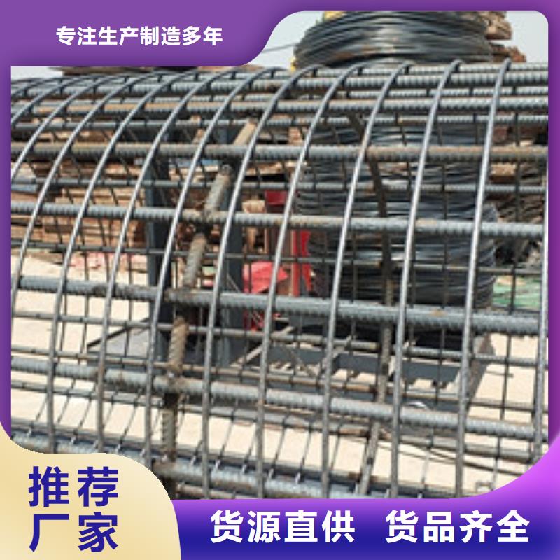 繞筋機(jī)優(yōu)勢(shì)特點(diǎn)