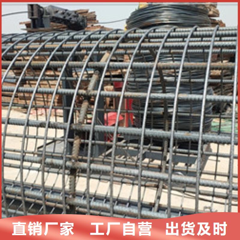 本地的繞筋機實體廠家批發(fā)商