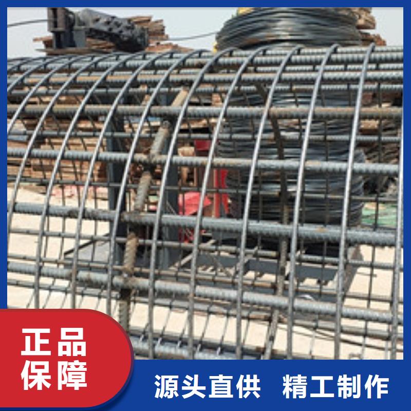 采購繞筋機(jī)必看-廠家直銷