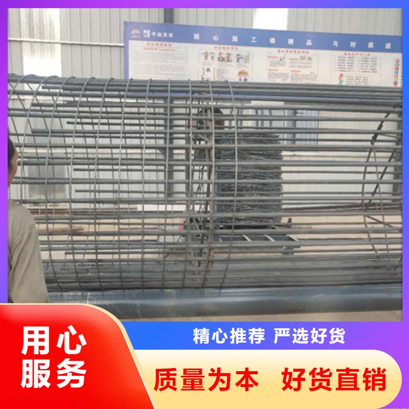 繞筋機-報價實在本地制造商