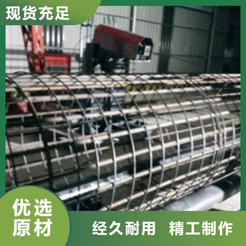 服務(wù)周到的繞筋機生產(chǎn)廠家當(dāng)?shù)亟?jīng)銷商