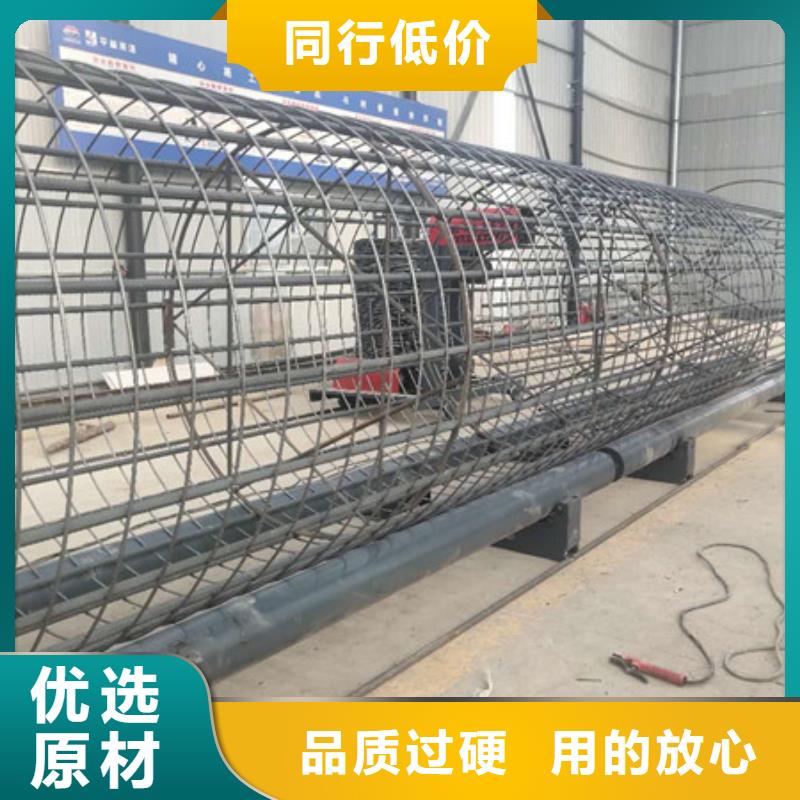 繞筋機(jī)大廠家售后無憂歡迎新老客戶垂詢