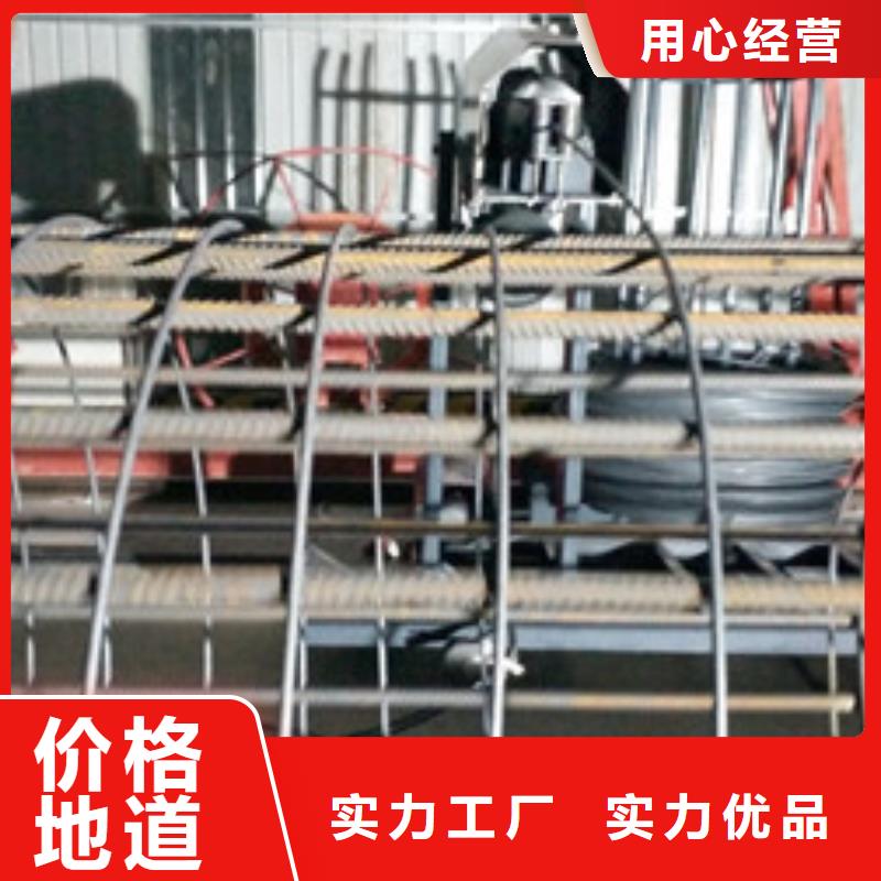繞筋機、繞筋機生產(chǎn)廠家-誠信經(jīng)營