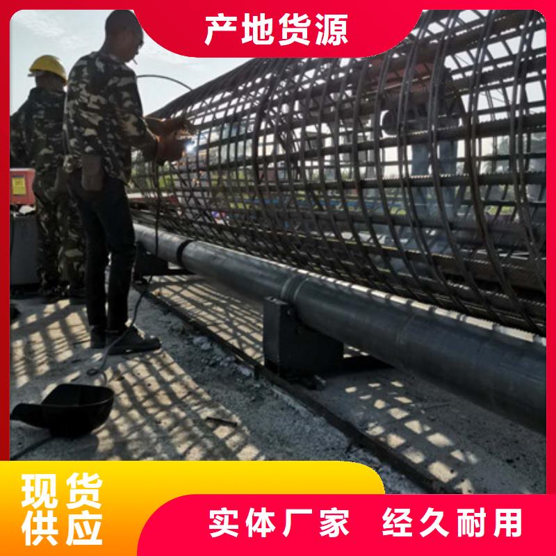 繞筋機(jī)比同行節(jié)省10%