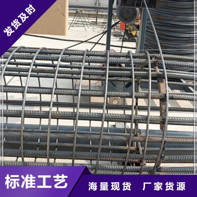 ：繞筋機供應(yīng)商