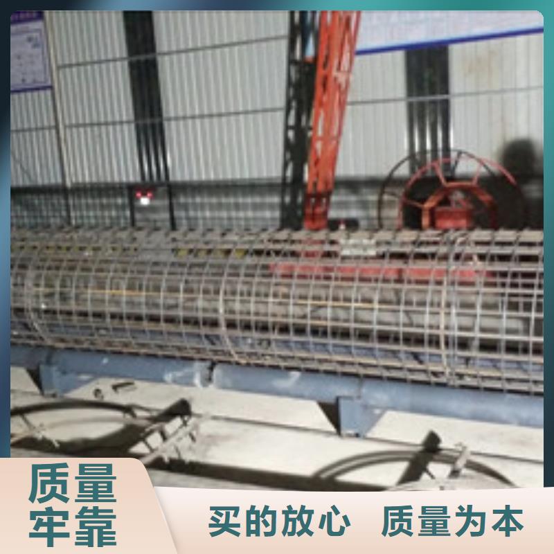 繞筋機(jī)廠家數(shù)十年行業(yè)經(jīng)驗(yàn)