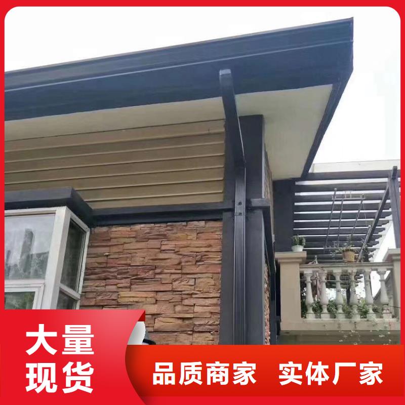 #天溝落水管#廠家