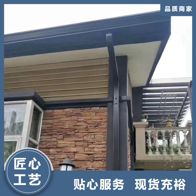 天溝落水管價格美麗自有生產(chǎn)工廠