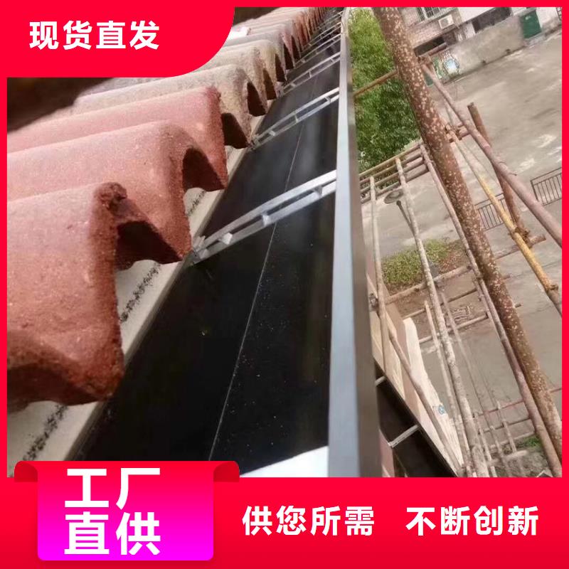 天溝落水管行業(yè)資訊