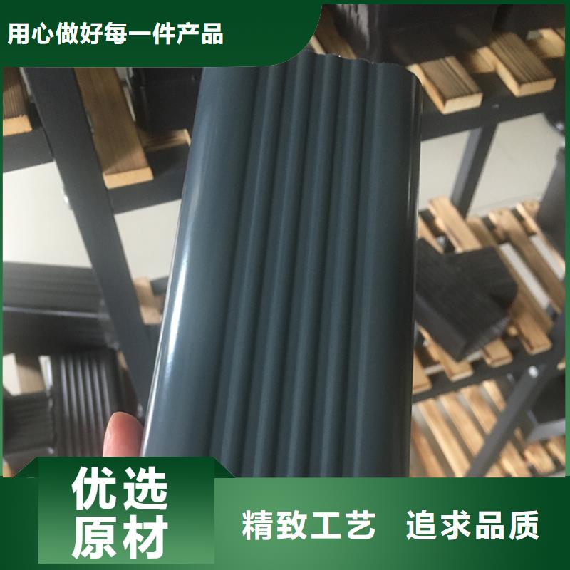 #天溝落水管#歡迎來廠參觀