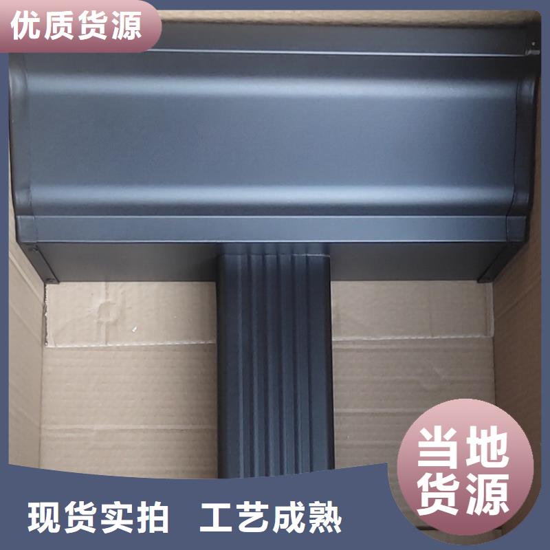 供應(yīng)天溝落水管的廠家