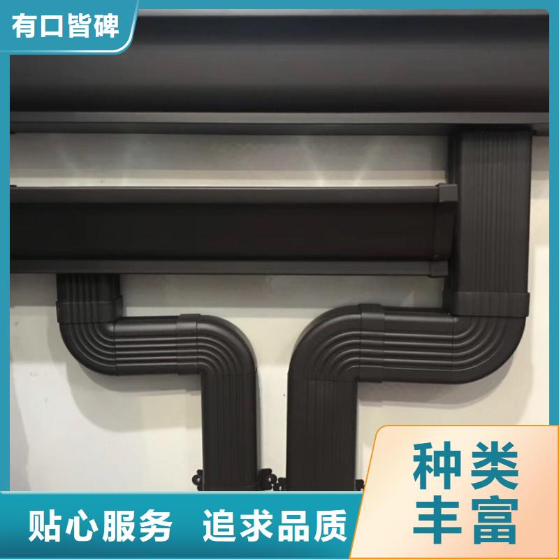 供應(yīng)天溝落水管的廠家
