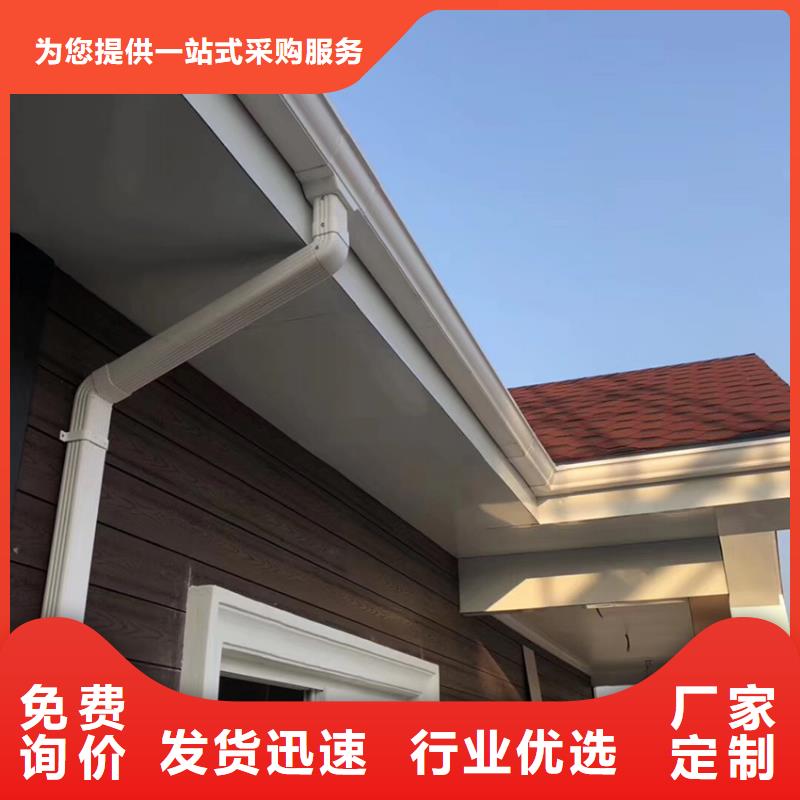 天溝落水管技術(shù)參數(shù)