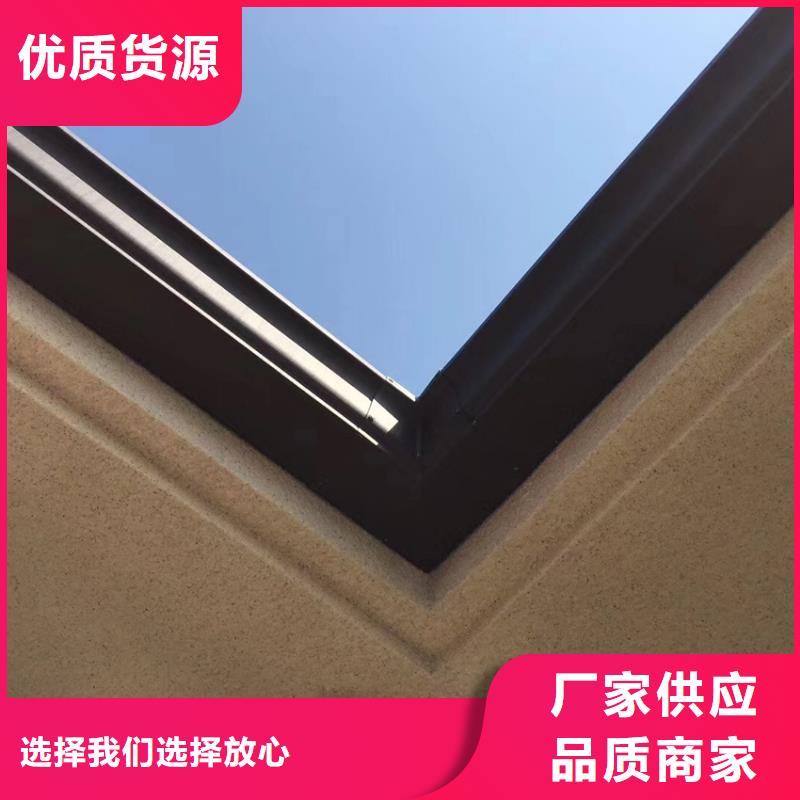 天溝落水管技術(shù)參數(shù)