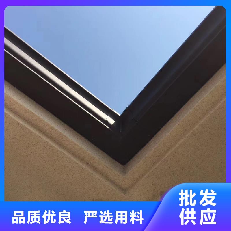 天溝落水管物流送貨上門