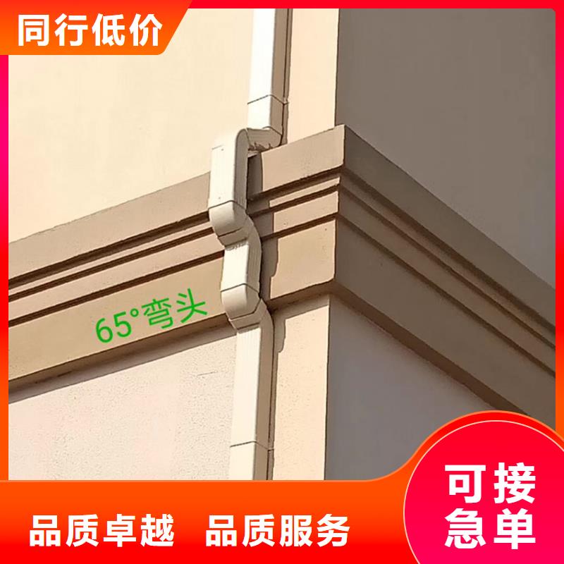 #天溝落水管#歡迎來廠參觀