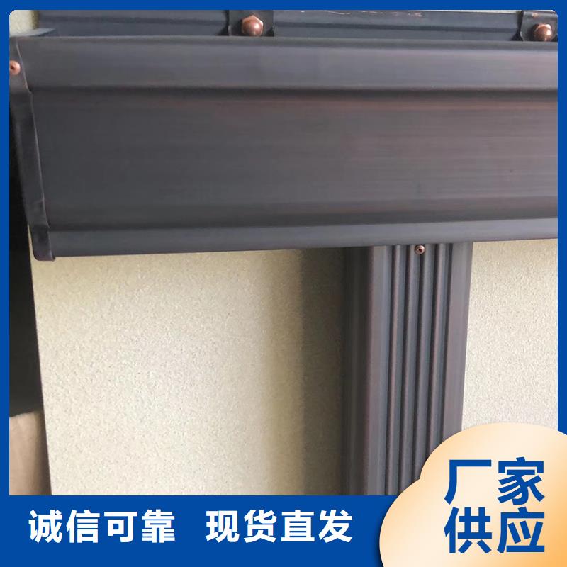 ：天溝落水管廠家