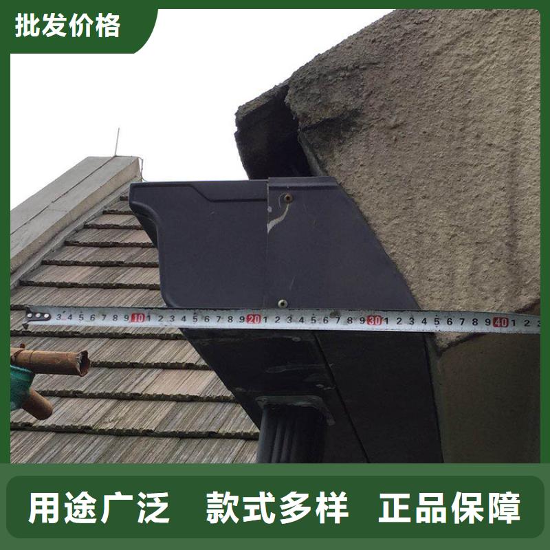 定做天溝落水管的供貨商