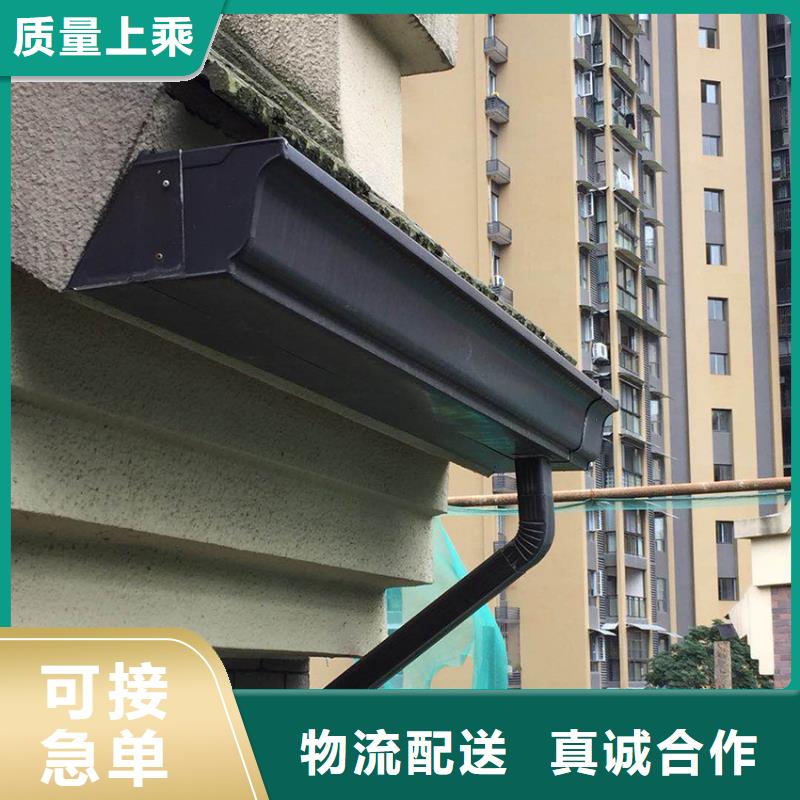 天溝落水管技術(shù)參數(shù)