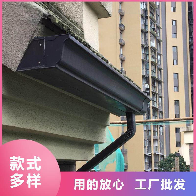 在銷售天溝落水管的廠家地址