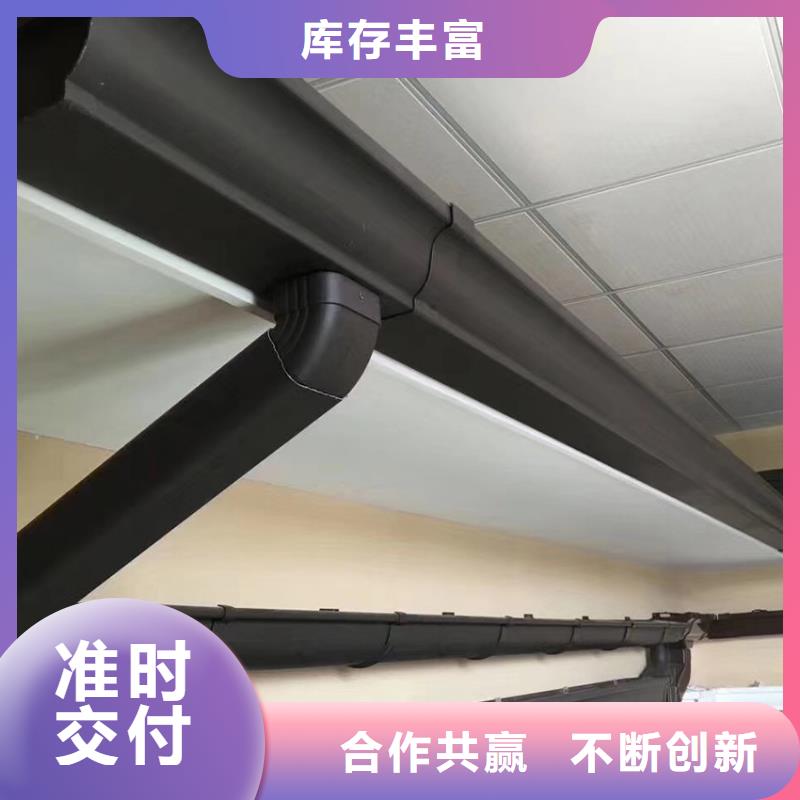 天溝落水管多年行業(yè)經(jīng)驗