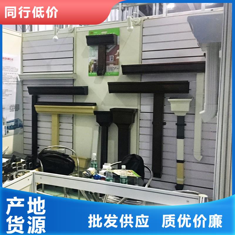 天溝落水管采購認(rèn)準(zhǔn)大廠