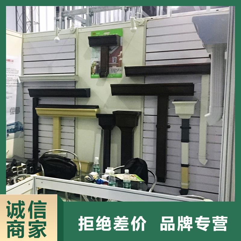 價(jià)格合理的天溝落水管銷售廠家