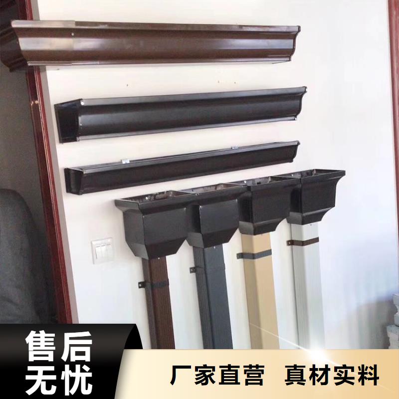 采購天溝落水管必看-質(zhì)量有保障