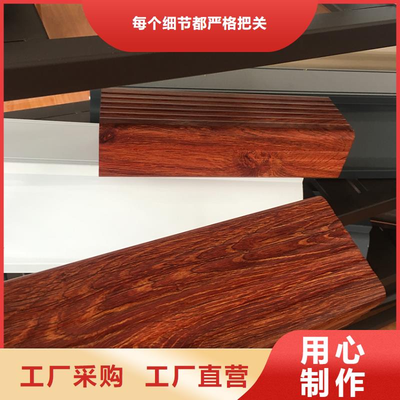 天溝落水管技術(shù)參數(shù)