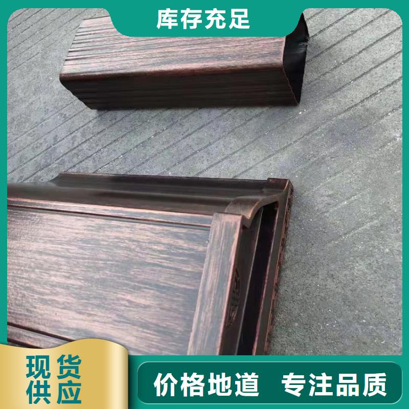價(jià)格合理的天溝落水管銷售廠家