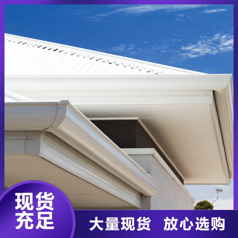 成品天溝、成品天溝出廠價