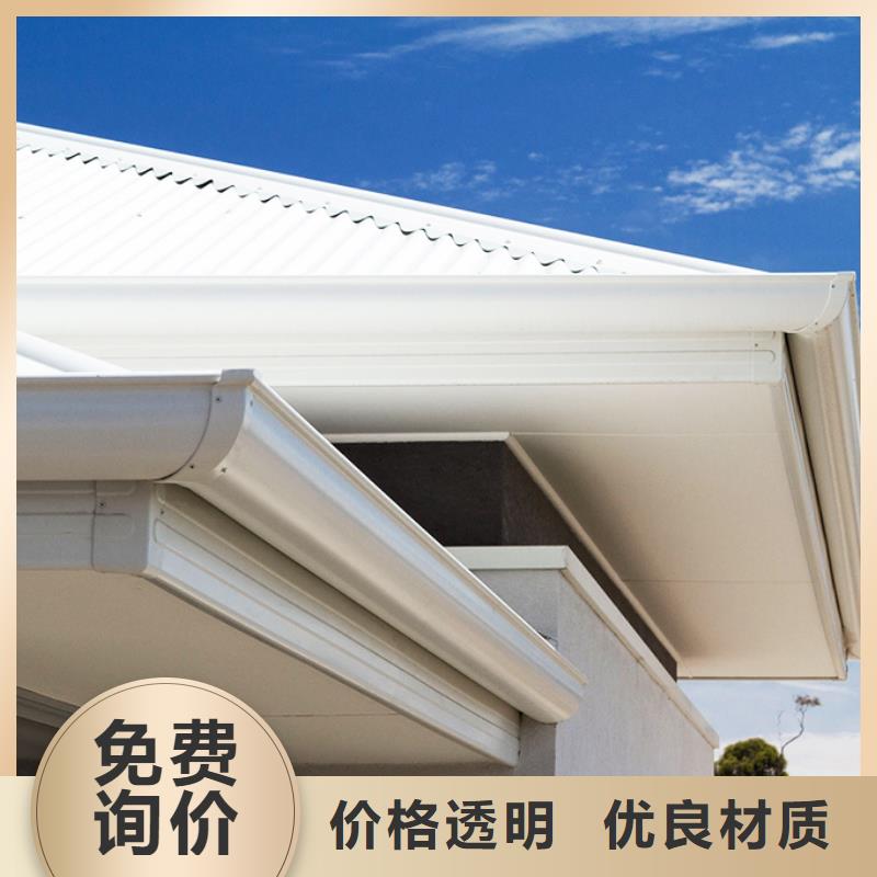 成品天溝廠家批發(fā)