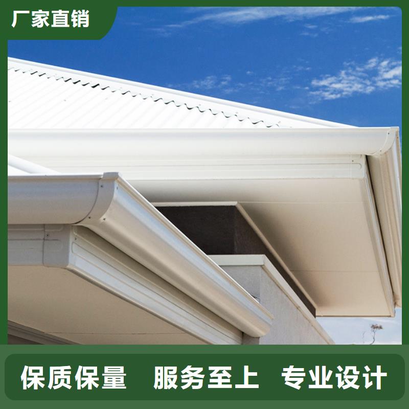 成品天溝_按需定制