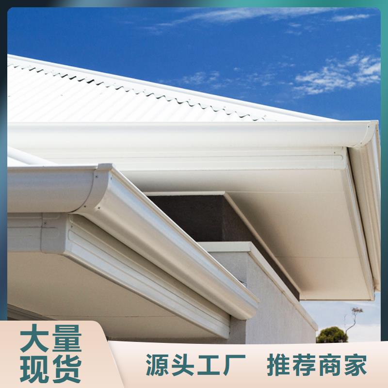 優(yōu)質(zhì)成品天溝的供貨商
