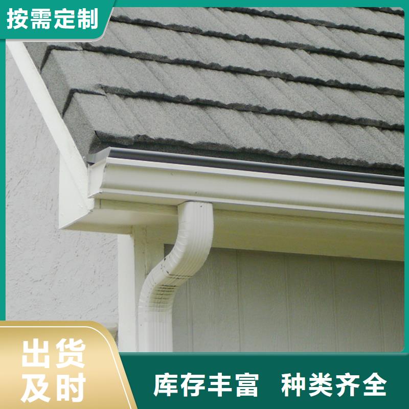 成品天溝正規(guī)實(shí)體廠家