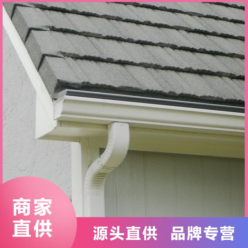 常年供應成品天溝-優(yōu)質(zhì)