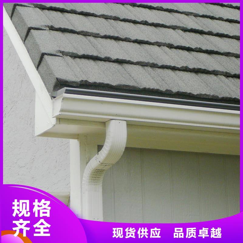 成品天溝出廠價