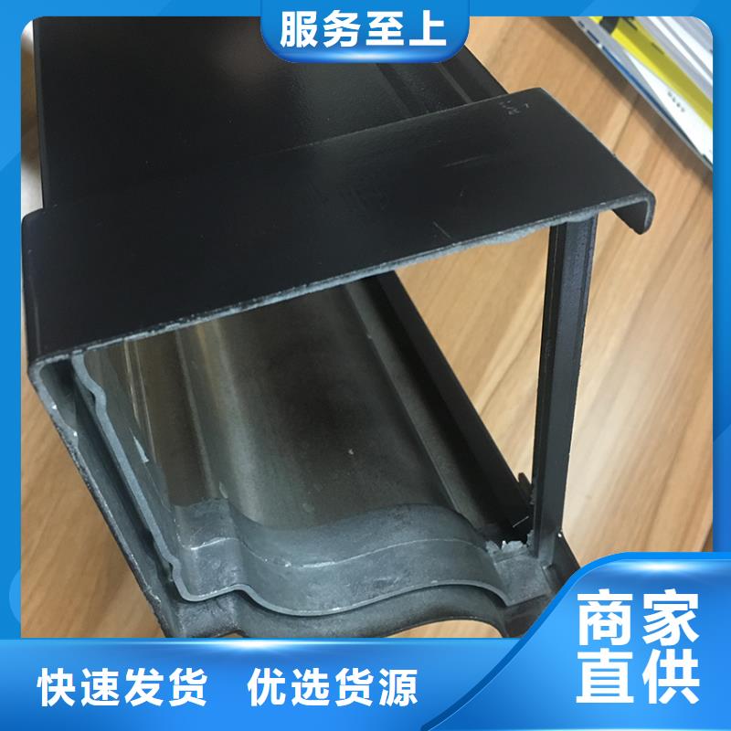成品天溝質(zhì)量可靠的廠家