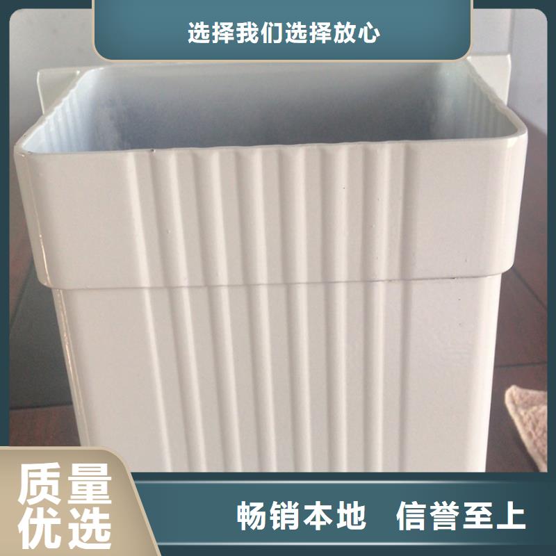 成品天溝正規(guī)實(shí)體廠家