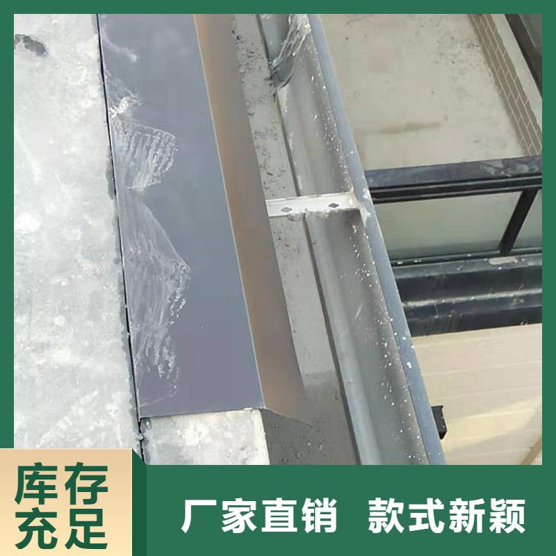 優(yōu)質(zhì)成品天溝的經(jīng)銷商